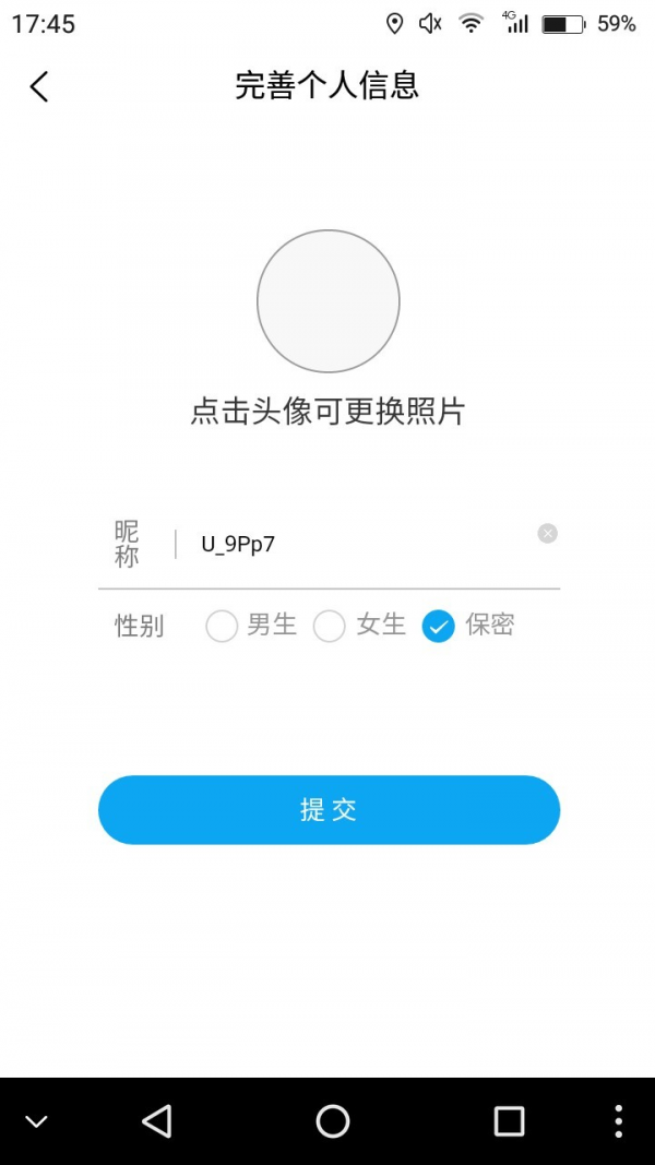 舞者圈最新版