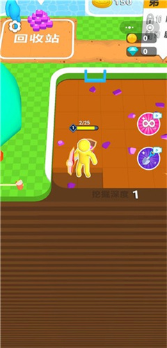 我挖你个鬼
