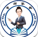 名师家教