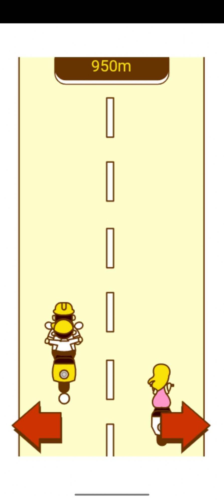 爸爸去兜风截图2