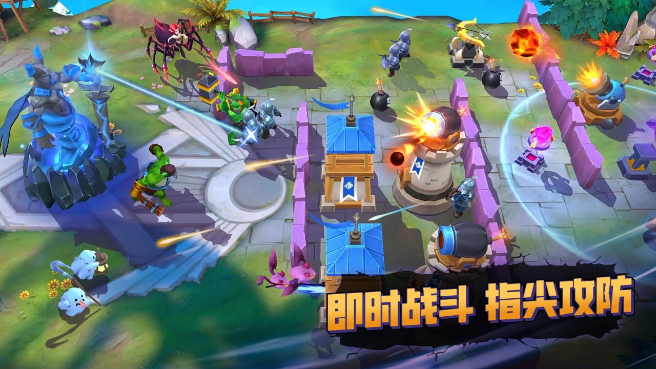 逆袭吧魔王截图3