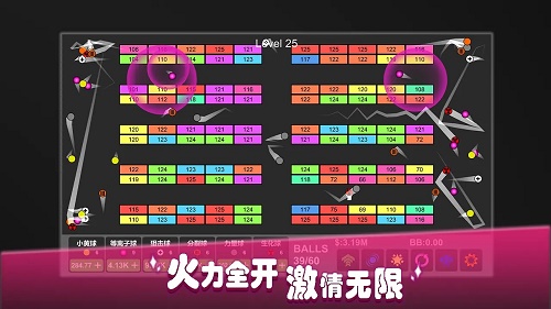 放置打砖块无限重生2