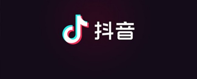 《抖音》关闭在线状态设置方法