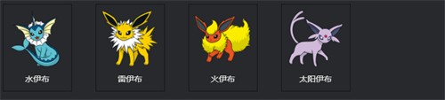 宝可梦剑盾图鉴 全宝可梦图鉴一览