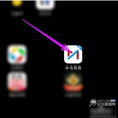 《咪咕视频》投屏电视方法