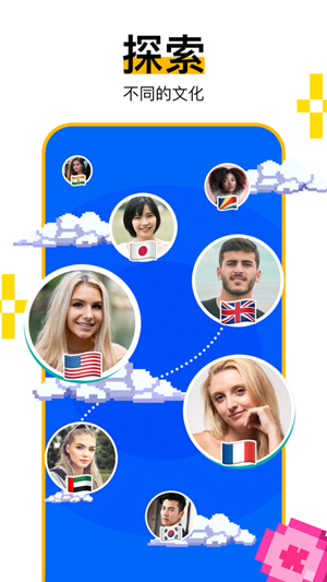 hay软件最新版截图1