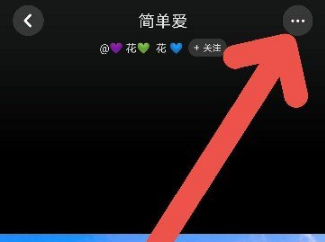 快音免费听歌最新版