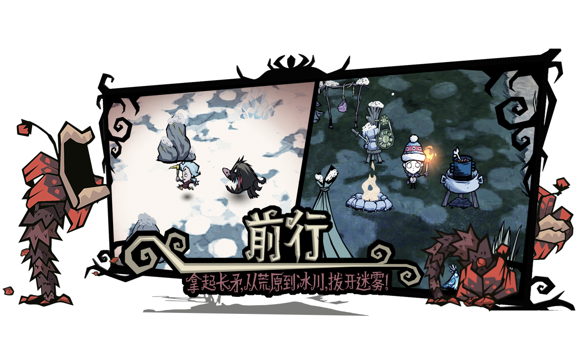 进阶玩家必学的技能
