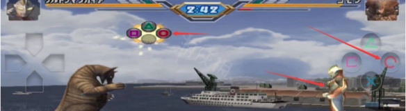 奥特曼格斗进化3中文版