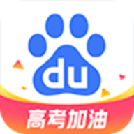 百度高考志愿填报
