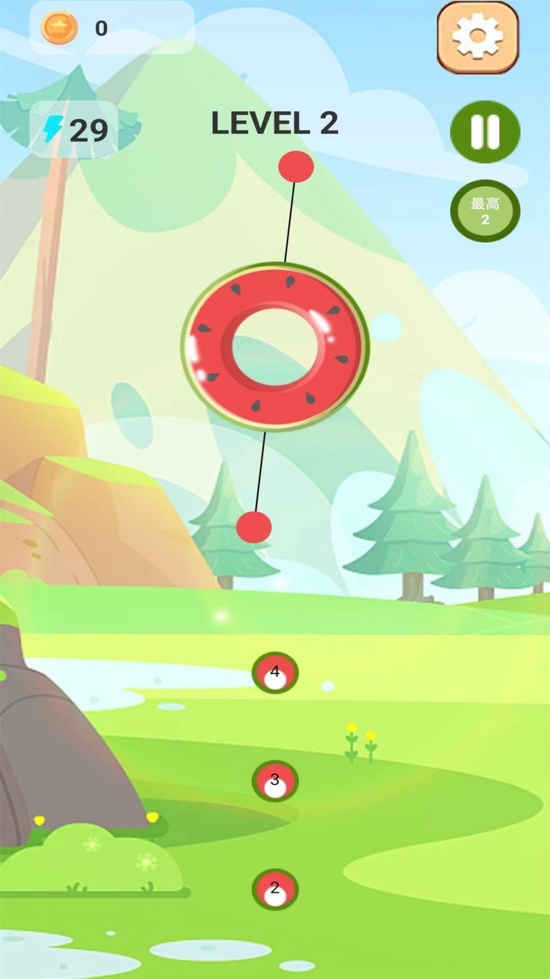 夏日水果派截图3