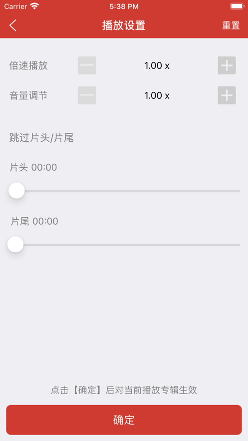 老白故事2