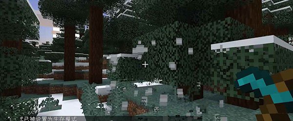 我的世界不用登录版