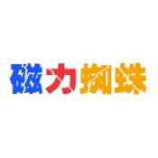 蜘蛛磁力app下载-蜘蛛磁力搜索引擎官方下载v1.0.4