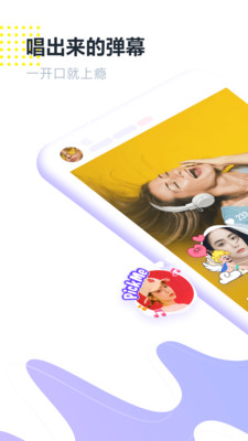 回森最新版截图4