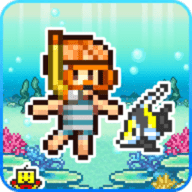  南国度假岛物语