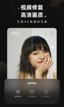 MeituWink