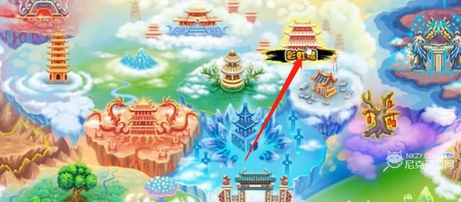 造梦西游3彩虹楼隐藏副本如何开启 造梦西游3彩虹楼隐藏副本开启方法