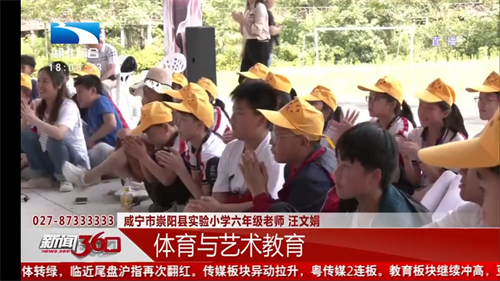 云海电视2