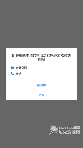 下饭影视