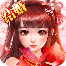 玄仙封神手游百度版