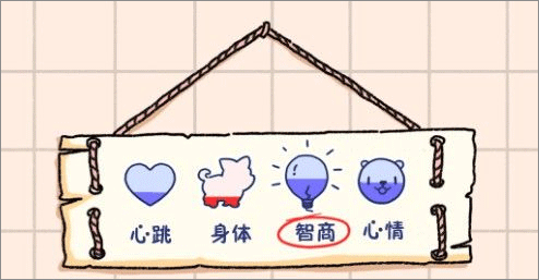 落樱小屋