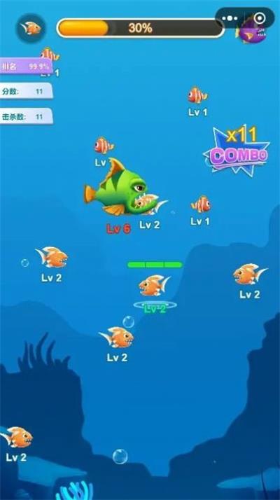 超级进化鱼截图3