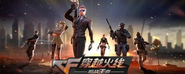 《cf》战队队徽设置了不显示原因