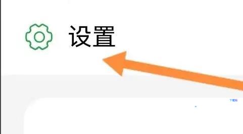 灵动锁屏
