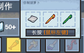 逃脱者2