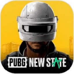 pubg未来之役