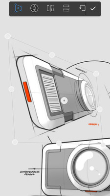 SketchBook截图3
