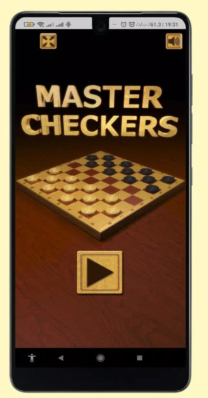 Dama Master