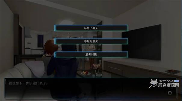 我的镜头人生