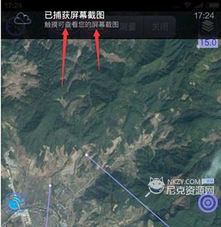 奥维互动如何地图使用