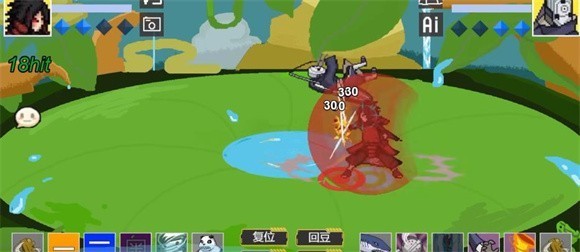 像素火影秽土斑截图3