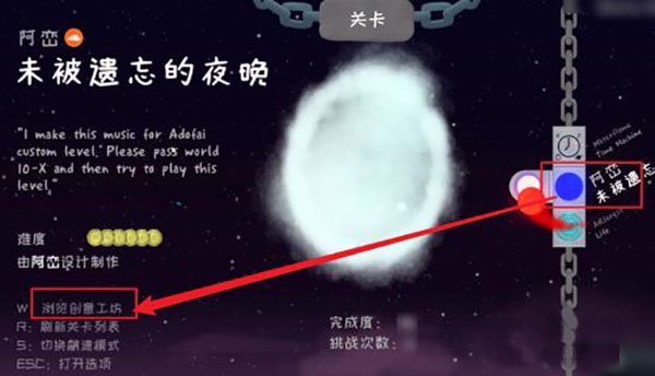 冰与火之舞完整版