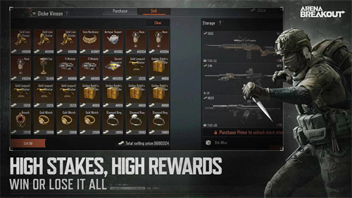 暗区突围低配版截图3