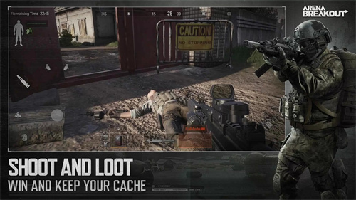 暗区突围低配版