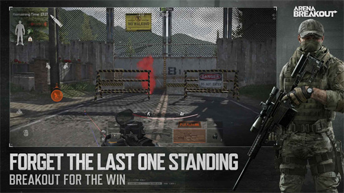 暗区突围低配版