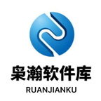 枭瀚软件库免费版