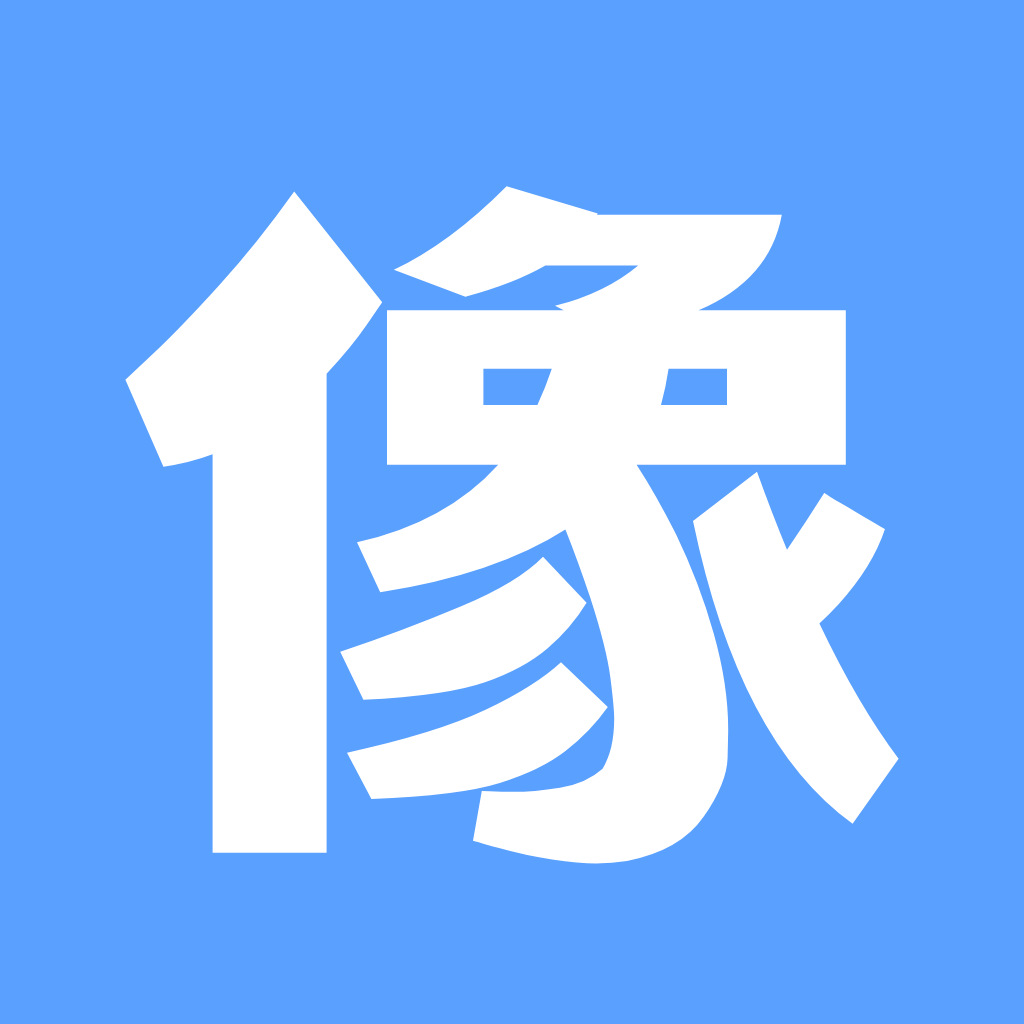 头像库 1.0