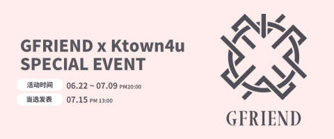 ktown4u2