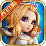 小冰冰传奇怀旧服下载-小冰冰传奇怀旧服官方下载v2.1.3