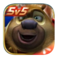熊熊荣耀5v5官方正版