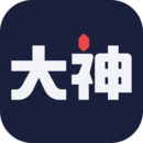 网易大神国际版