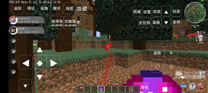我的世界宝可梦朱紫正版最新手机版