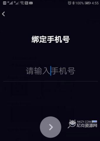 多闪