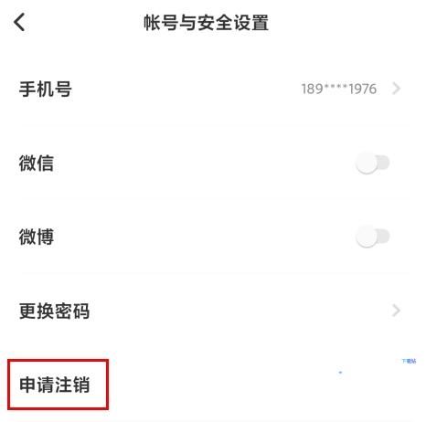 机核