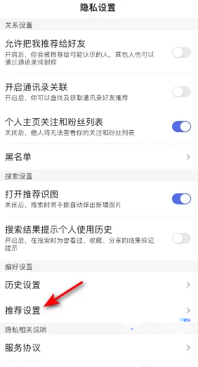百度贴吧极速版